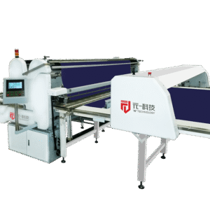 Auto spreading machine Y15（Luggage）