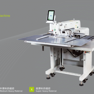 Electronic Pattern Sewing Machine Supreme Special