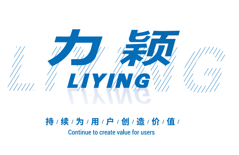 LIYING