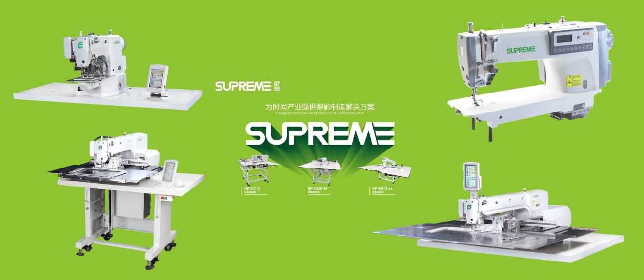 Supreme Cover